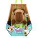 Інтерактивна іграшка Baby Paws W4 &ndash; Капібара 928077IM фото 1