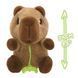 Інтерактивна іграшка Baby Paws W4 &ndash; Капібара 928077IM фото 4