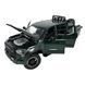 Автомодель - Toyota Tundra (зелений, 1:24) KM08555 фото 8
