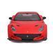 Автомодель &ndash; Ferrari F12tdf (1:32) 18-43067 фото 5