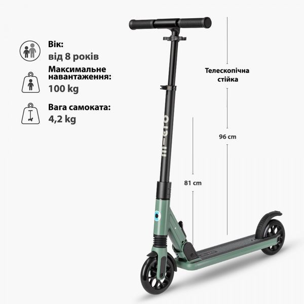 Самокат Micro складаний серії Sprite Suspension &ndash; Оливковий SA0246 фото
