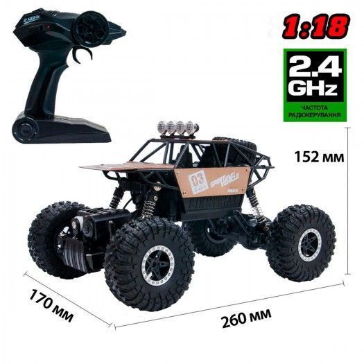 Автомобіль Off-Road Crawler З Р/К - Super Speed SL-112RHMB фото
