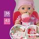 Набір посуду для ляльки Baby Born &ndash; Миле годування 839768 фото 6