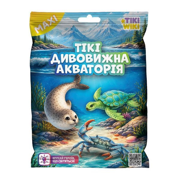 Дисплей стретч-іграшок Tiki Wiki &ndash; Tiкi дивовижна Акваторія (10 штук) SQ146-CDU фото