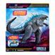 Фігурка Godzilla vs. Kong &ndash; Ґодзілла гігант готова до бою 35921N фото 7