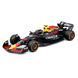 Автомодель - Red Bull Racing RB21 (2025) (1:43) 18-38233 фото 1