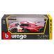Автомодель - Porsche 963 (1:24) 18-28042 фото 7