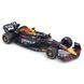 Авто-конструктор &ndash; Oracle Red Bull Racing RB20 (2024) (1:24) 18-28519 фото 8