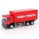 Автомодель - Scania Нова пошта 250414U фото 1