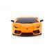 Автомобіль KS Drive на р/к - Lamborghini Aventador LP 700-4 (1:24, 2.4Ghz, оранжевий) 124GLBO фото 4