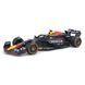 Авто-конструктор &ndash; Oracle Red Bull Racing RB20 (2024) (1:24) 18-28519 фото 3