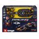 Авто-конструктор &ndash; Oracle Red Bull Racing RB20 (2024) (1:24) 18-28519 фото 1