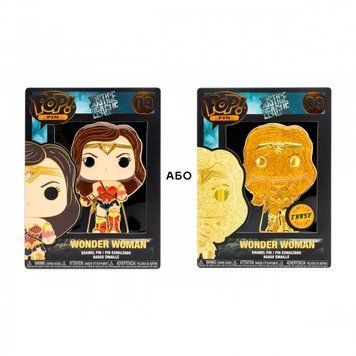 Пін Funko Pop серії &laquo;DC Comics&raquo; &ndash; Диво-жінка (w/chase) DCCPP0011 фото