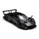 Автомодель &ndash; Pagani Zonda R (чорний) 250434U фото 13