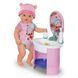 Ігровий набір Baby Born &ndash; Ранковий догляд 837559 фото 4