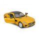 Автомодель &ndash; Mercedes-AMG GT (1:32) 18-43065 фото 5