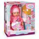 Лялька Baby Born серії Click & Play &ndash; Зимовий стиль Емми (43 см) 841228 фото 1