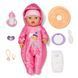Лялька Baby Born серії Click & Play &ndash; Зимовий стиль Емми (43 см) 841228 фото 2