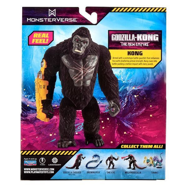 Фігурка Godzilla vs. Kong - Особливий Конг (15 см) 35231 фото
