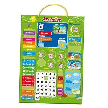Магнітний календар Vladi Toys українською (VT5555-04) VT5555-04 фото