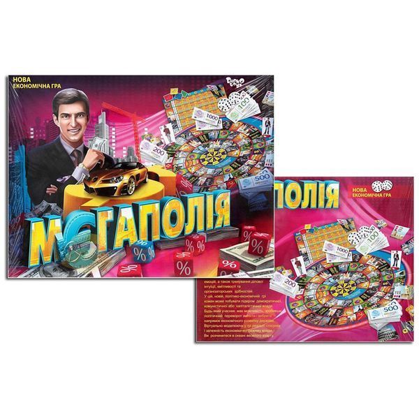 Настільна економічна гра "Мегаполія" DTG6U українська мова, від 2 до 4 гравців DTG6U фото