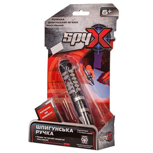 SPY X Шпигунська ручка AM10126 фото