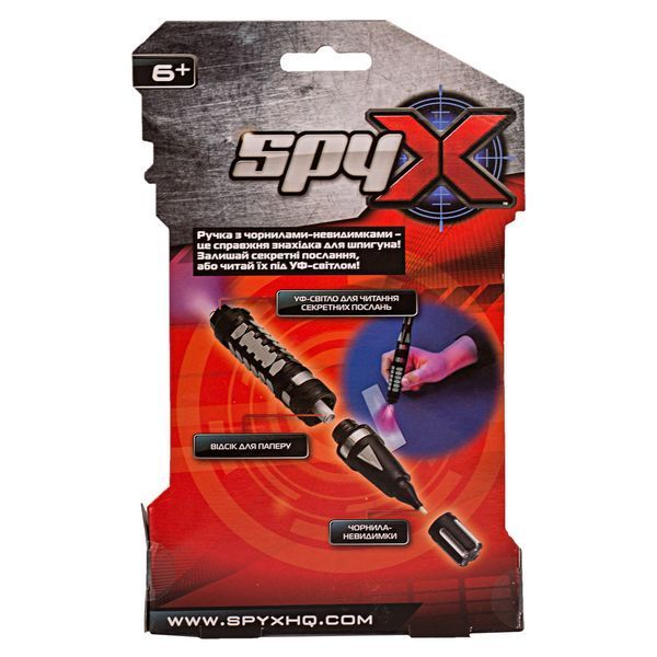 SPY X Шпигунська ручка AM10126 фото