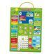Магнітний календар Vladi Toys українською (VT5555-04) VT5555-04 фото 1