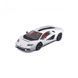 Автомодель &ndash; Lamborghini Countach LPI 800-4 (1:24) 18-21102 фото 1