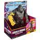 Фігурка Godzilla vs. Kong &ndash; Конг гігант готовий до бою 35922N фото 6