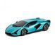 Автомобіль KS Drive на р/к - Lamborghini Sian (1:24, синій) 124GLSB фото 1