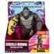 Фігурка Godzilla vs. Kong &ndash; Конг гігант готовий до бою 35922N фото 2