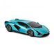 Автомобіль KS Drive на р/к - Lamborghini Sian (1:24, синій) 124GLSB фото 3
