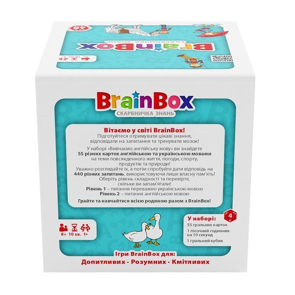 Пізнавальна гра - BrainBox Вивчаємо англійську мову BZZBRLLE01UA фото