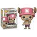 Ігрова фігурка Funko POP! серії Великий куш - Чоппер (W/CH) 90643 фото 3