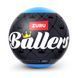 Фігурка-сюрприз футболіста у капсулі Zuru Ballers FIFA Global серія 1 (Z77792) Z77792 фото 1