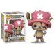 Ігрова фігурка Funko POP! серії Великий куш - Чоппер (W/CH) 90643 фото 4