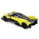 Автомодель - Aston Martin Valkyrie (жовтий, 1:18) 250937AMVKLG фото 3