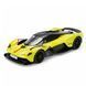 Автомодель - Aston Martin Valkyrie (жовтий, 1:18) 250937AMVKLG фото 1