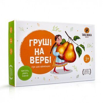 Настільна гра "Груші на вербі" 960087 960087 фото
