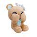 М&rsquo;яка іграшка Peekapets &ndash; Коричневий ведмедик 907867 фото 8