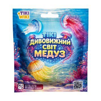 Стретч-іграшка у вигляді тварини Tiki Wiki &ndash; Тікі Дивовижний світ медуз SQ019 фото
