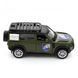Автомодель серії Шеврони Героїв - Land Rover Defender 110 - 25 ОПДБр 250289M фото 13