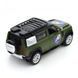Автомодель серії Шеврони Героїв - Land Rover Defender 110 - 25 ОПДБр 250289M фото 12