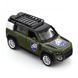 Автомодель серії Шеврони Героїв - Land Rover Defender 110 - 25 ОПДБр 250289M фото 14