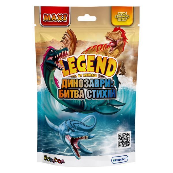 Дисплей стретч-іграшок Legend of animals Максі &ndash; Динозаври: битва стихій (8 штук) 59-CN25-CDU фото