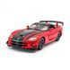 Автомодель - Dodge Viper Srt10 Acr (ассорті помаранч-чорн металік, червоно-чорн металік, 1:24)