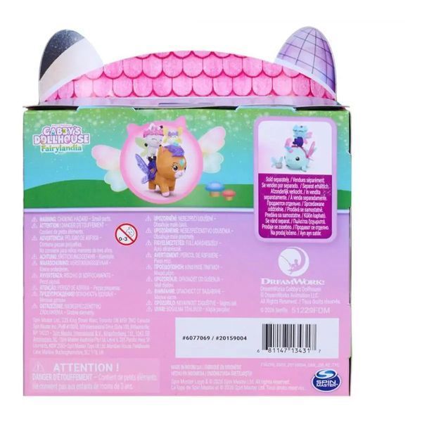 Набір Gabby's Dollhouse Казковий політ Пандолапа і котикорога Кіко (SM36290/6077069) SM36290/6077069 фото