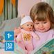 Інтерактивна лялька Baby Born &ndash; Розі (30 см) 840481 фото 4