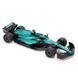 Автомодель - Aston Martin F1 (2024) (1:18) 250935AMF1 фото 2